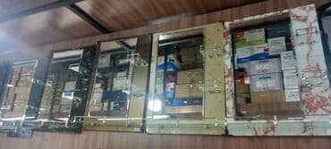 Двери и комплектующие: Hamam güzgülü şkaflar – müxtəlif model və ölçülərdə - Divara — 1