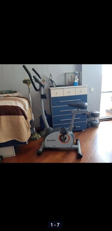 спортивки россия в бишкеке: Trenajor — 1