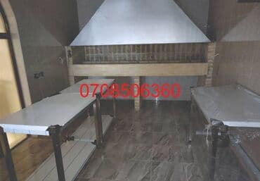 restoran ucun qab qacaq: Restoran,kafe,hotel mətbəx avadanlıqları.İstehsalçıyıq!! Azərbaycan — 4