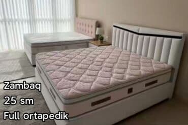 xalça uşaq: Yeni, Ortopedik matras, Uşaq üçün — 1