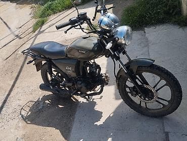 kredit teker satisi: Minsk 50 sm3 — 2