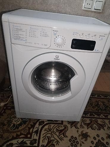 patpres temiri: İndesit soyuducu Texniki xüsusiyyətlər: - Yüklənmə: 5 kq - Enerji — 2