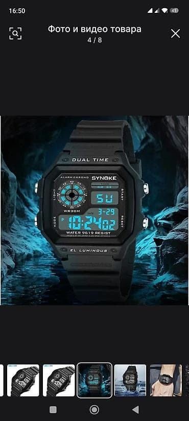 kisi saatlari 2020: Yeni, Qol saatı, rəng - Qara — 4