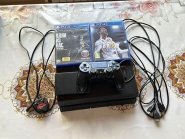 PS4 (Sony Playstation 4): PlayStation 4 (PS4) Salam Gördüyünüz Playstation 4 modeli konsol — 2