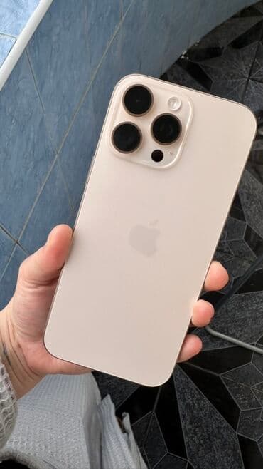 gizlin kameralar: IPhone 16 Pro Max, 512 GB, Qızılı — 4