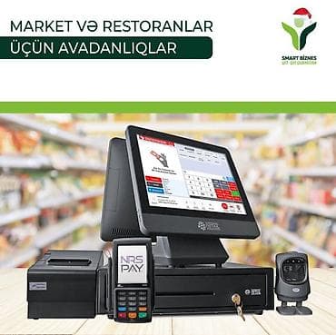 pirinterler: Datalogic, Texniki dəstək, Yeni — 1