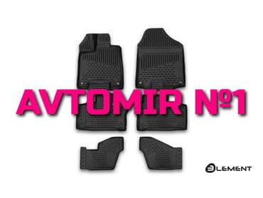 диски на авто на 16: HONDA Pilot, 2016, 6ed üçün ayaqaltilar ÜNVAN: Atatürk prospekti 65A — 1