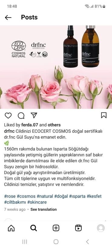 крем таежный qiymeti: Təbii, organik, lavanda gülündən hazırlanmış kremlər. 7 viddə var — 2