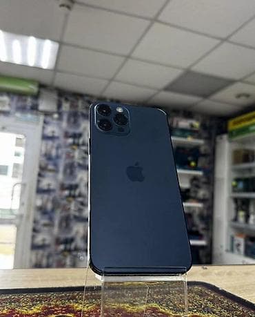 iphone 11 case: IPhone 12 Pro Max, 256 GB, Blue Titanium — 3