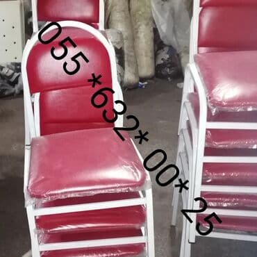 ‼️13manatdan başlayır Stulllar Stollar Masalar Ofis stullları Viza