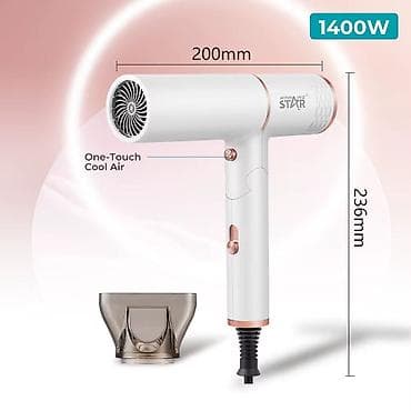 Краны водонагреватели: Воздушный фен Winning star, Новый, Бесплатная доставка — 2