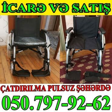 əlillər üçün araba: Əlil arabasi icaresi — 1