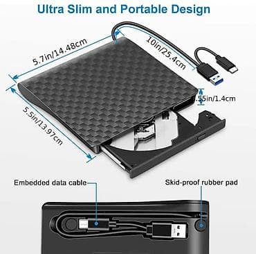 dişlər: Xarici USB DVD/CD oxuducu-yazıcı - USB 3.0 və USB-C qoşulma: yüksək — 6