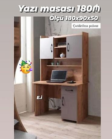 Детские столы: Для девочки и мальчика, Новый, Письменный стол — 1