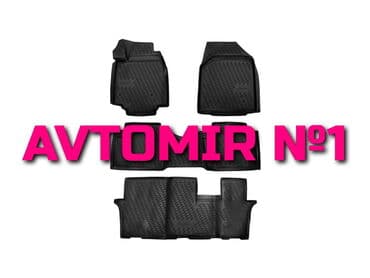 аренда авто в бишкеке хонда фит: "Honda Pilot 6" ayaqaltıları ÜNVAN: Atatürk prospekti 65A, Gənclik — 1