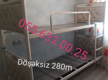 двуспальная кровать с подъемным механизмом: Для девочки и мальчика, Новый, Кровать, Без матраса, Без выдвижных ящиков — 21