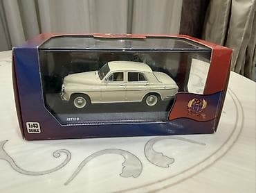 1964 il, 1:43, Dəmir