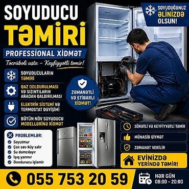 ikinci el qapı: Soyuducu və məişət texnikası təmiri – peşəkar xidmət Xidmətlər: - — 1