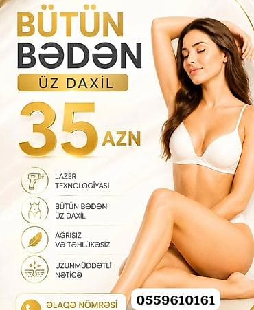 pol yonan usta: Bütün bədən (üz daxil) lazer epilyasiyası xidməti. Xüsusiyyətlər: - — 1