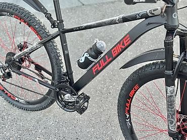 kohne pullar: Velosiped FULL BİKE 29 Luq skorsnoy.TƏP TƏZƏDİR. 2-3 dəfə istfade — 6