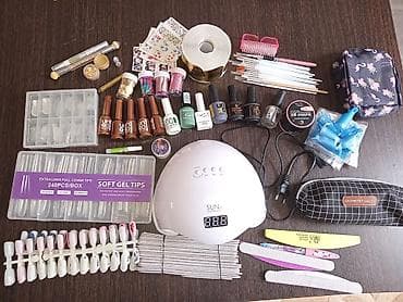 Kosmetik dəst, >10 məhsul