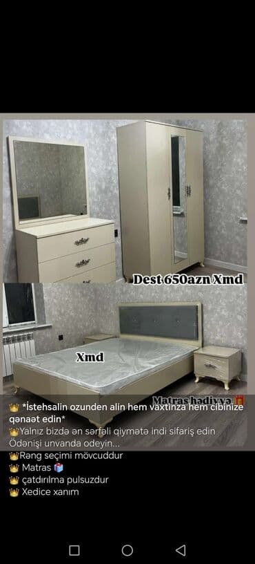 İkinəfərlik çarpayı, Dolab