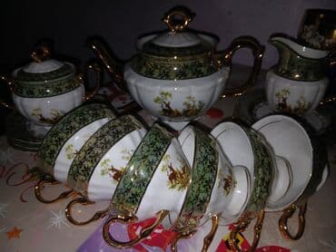 ножи самура в баку: Чайный набор, 6 персон, Германия — 5