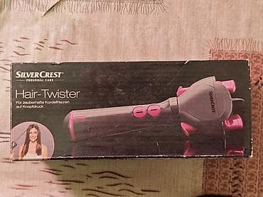 Saç buran maşa Dyson, 40 - 90 °C, Yeni, Ödənişli çatdırılma, Rayonlara çatdırılma, Pulsuz çatdırılma