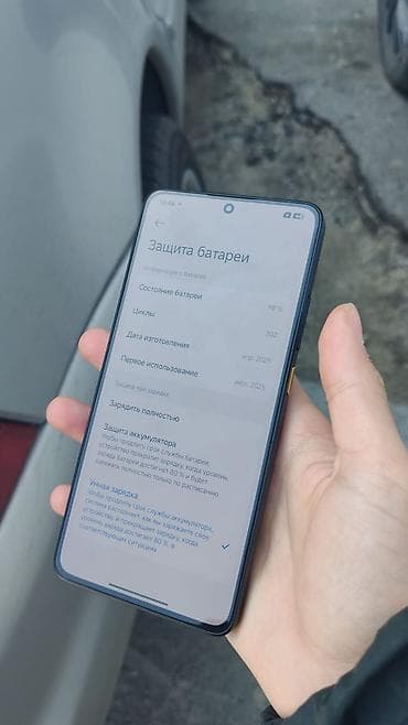 x7 pro: Poco X7 Pro, 256 GB, rəng - Sarı — 6