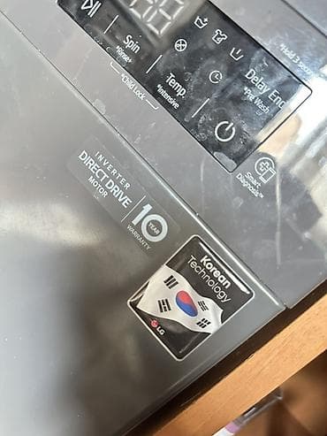 Reklam, çap: LG paltaryuyan maşın – model F2Y1HYP6J - Yükləmə: 7 kq (pambıq) - — 2