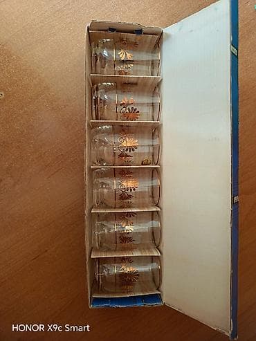 Stəkanlar, rəng - Qızılı, Şüşə, 6 ədədli dəst, 200 ml — 3