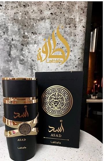 😎Asad Lattafa 100ml baqli qutuda qaliciliqi 1 gune gederdi mohtesem lalafo.az -da 😎Asad Lattafa 100ml baqli qutuda qaliciliqi 1 gune gederdi mohtesem