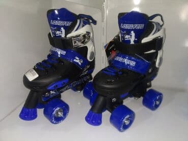 uşaqlar üçün tekerli krosovkalar: Roliklər, kaykaylar 🛼 🔹️Uşaqlar üçün dörd təkərli roliklər📏 🔸️ölkə — 1