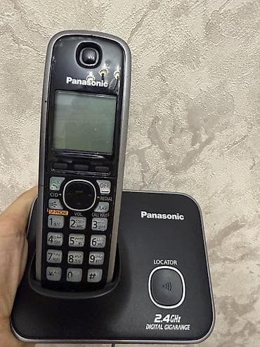 Stasionar telefon Panasonic, Simsiz