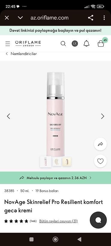 vitamin e kapsul: Kosmetik dəst, Oriflame, >10 məhsul — 9