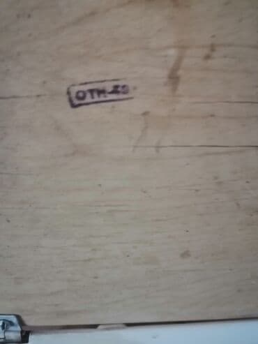 ikinci əl unitaz: Ящик -табуретка д/хранения овощей. Пр-во: СССР. Размеры 49*43*25 см — 4