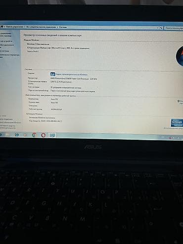 hp g6 1000: ASUS A52D seriyalı noutbuk - Model: ASUS A52D (A52DE) - Ekran: 15.6" — 3