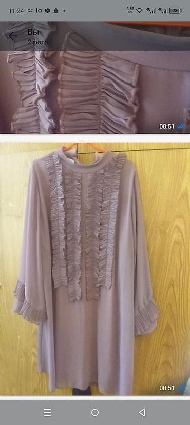 stoyka varatnik: Повседневное платье, Макси, 5XL — 1