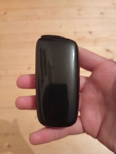 аккумулятор для мобильного телефона fly: Siqaret qızdırıcı aşağı yeri var — 1