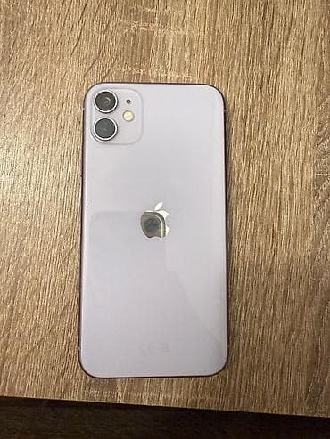 iphone 8 plus ekran: IPhone 11, Face ID — 2
