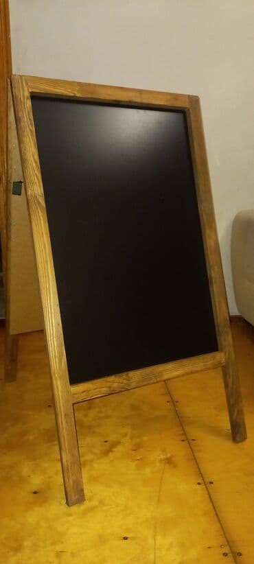 светодиодные экраны для наружной рекламы: Lövhə — 10