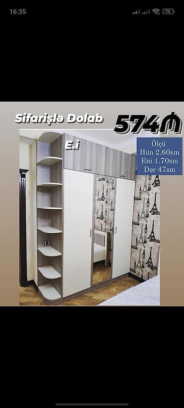 tək dolablar: Künc dolab, Yataq otağı üçün, Paltar üçün, Açılan, Korpuslu, 3 qapılı — 1