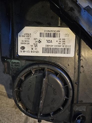 prada naocare: Komplekt, Yaxın və uzaq vuran işıqlar BMW, Orijinal, Almaniya — 3