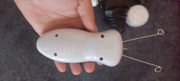 лазерный эпилятор: Epilyator, Bədən üçün, Yeni — 2