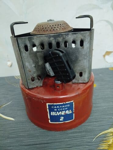 композитный газовый баллон бишкек: Газовый баллон, Метан, С редуктором — 5