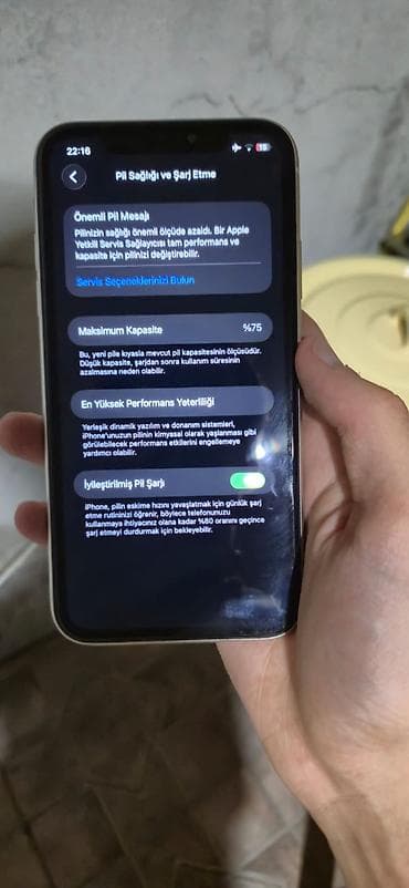 7 iphone: IPhone 11, 128 GB, Ağ, Barmaq izi, Simsiz şarj, Face ID — 5