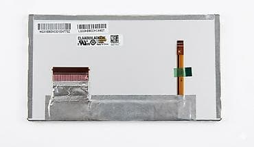 güzgü monitor: Model: CLAA069LA0KCW Ölçü: təxminən 6.9 düym İstifadə: avto monitor — 2