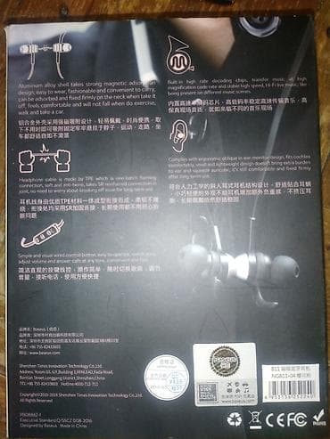 samsung level u: Baseus Encok Licolor Magnet Bluetooth qulaqlıq - Tip: Stereo metal — 2