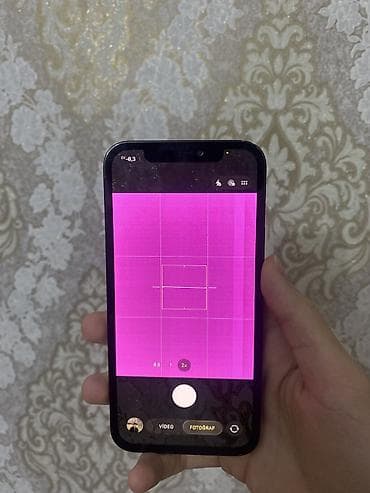 iphone xs 64 gb: IPhone 12 Pro, Pacific Blue, Face ID — 9