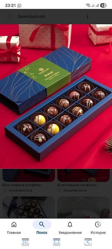 cafe: Sənaye tipli şokolad temperləmə və emal maşını - Paslanmayan poladdan — 7